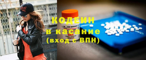 дживик Верхнеуральск
