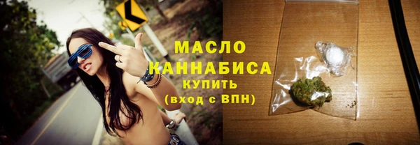 меф VHQ Верея