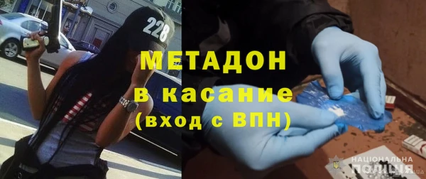 дживик Верхнеуральск
