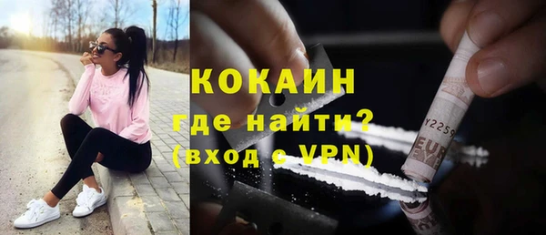 меф VHQ Верея