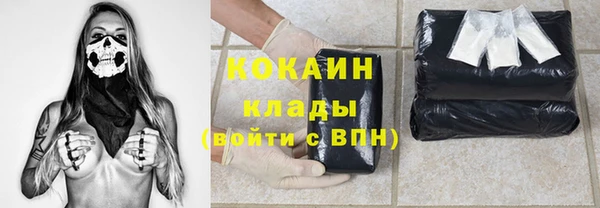 меф VHQ Верея