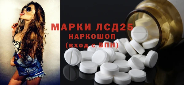 дживик Верхнеуральск