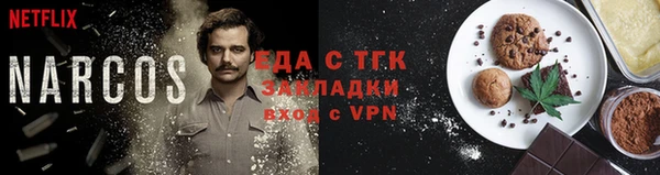 ГАЛЛЮЦИНОГЕННЫЕ ГРИБЫ Верхний Тагил