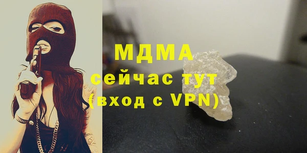 меф VHQ Верея