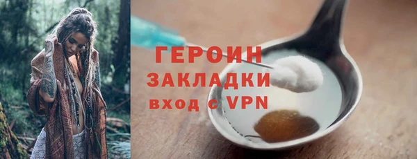 меф VHQ Верея