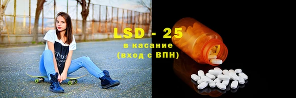 дживик Верхнеуральск