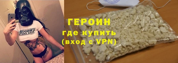 ГАЛЛЮЦИНОГЕННЫЕ ГРИБЫ Верхний Тагил