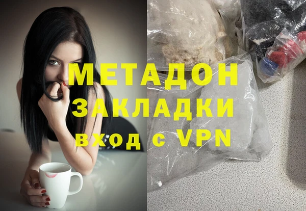 дживик Верхнеуральск