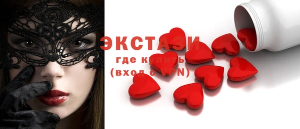 меф VHQ Верея
