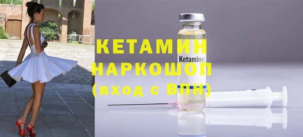 ГАЛЛЮЦИНОГЕННЫЕ ГРИБЫ Верхний Тагил