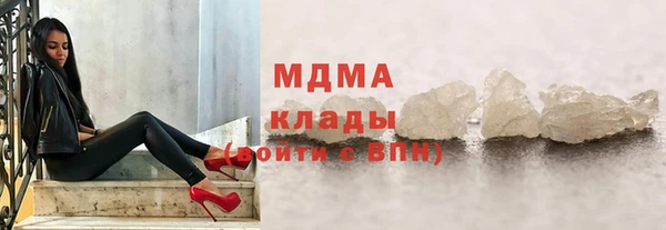 меф VHQ Верея