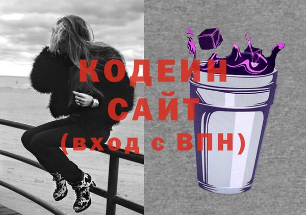 дживик Верхнеуральск