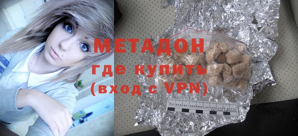 меф VHQ Верея