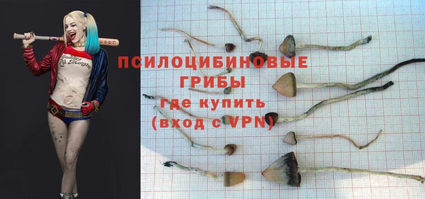 дживик Верхнеуральск