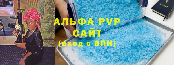 дживик Верхнеуральск