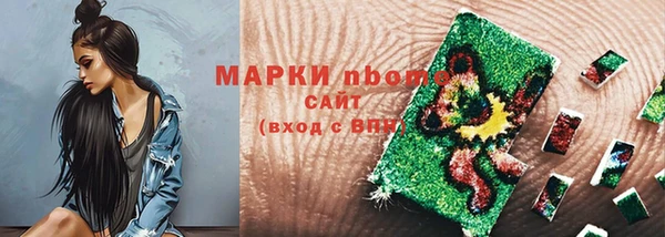 меф VHQ Верея