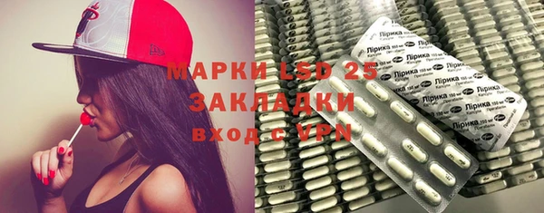 дживик Верхнеуральск