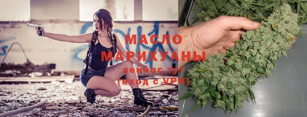 дживик Верхнеуральск
