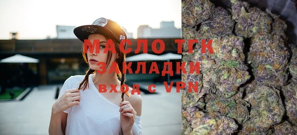меф VHQ Верея