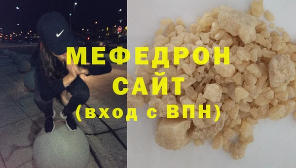 метадон Бородино