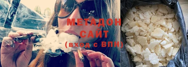 ГАЛЛЮЦИНОГЕННЫЕ ГРИБЫ Верхний Тагил