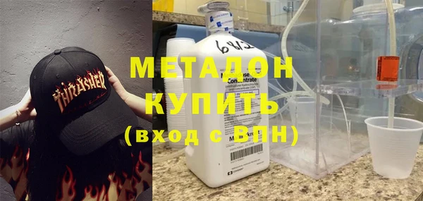 дживик Верхнеуральск