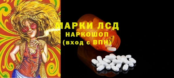дживик Верхнеуральск