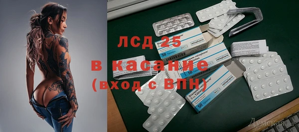 дживик Верхнеуральск