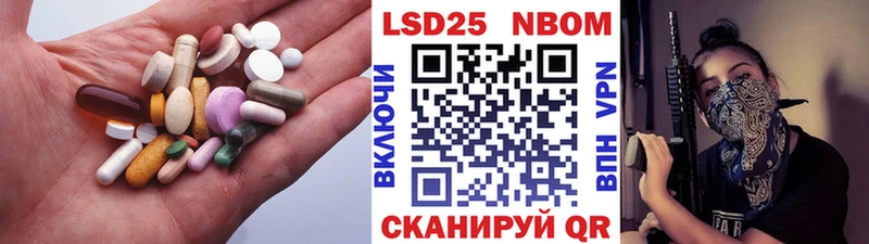 Лсд 25 экстази кислота  даркнет сайт  Челябинск 